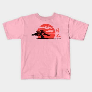 Nippon Kids T-Shirt